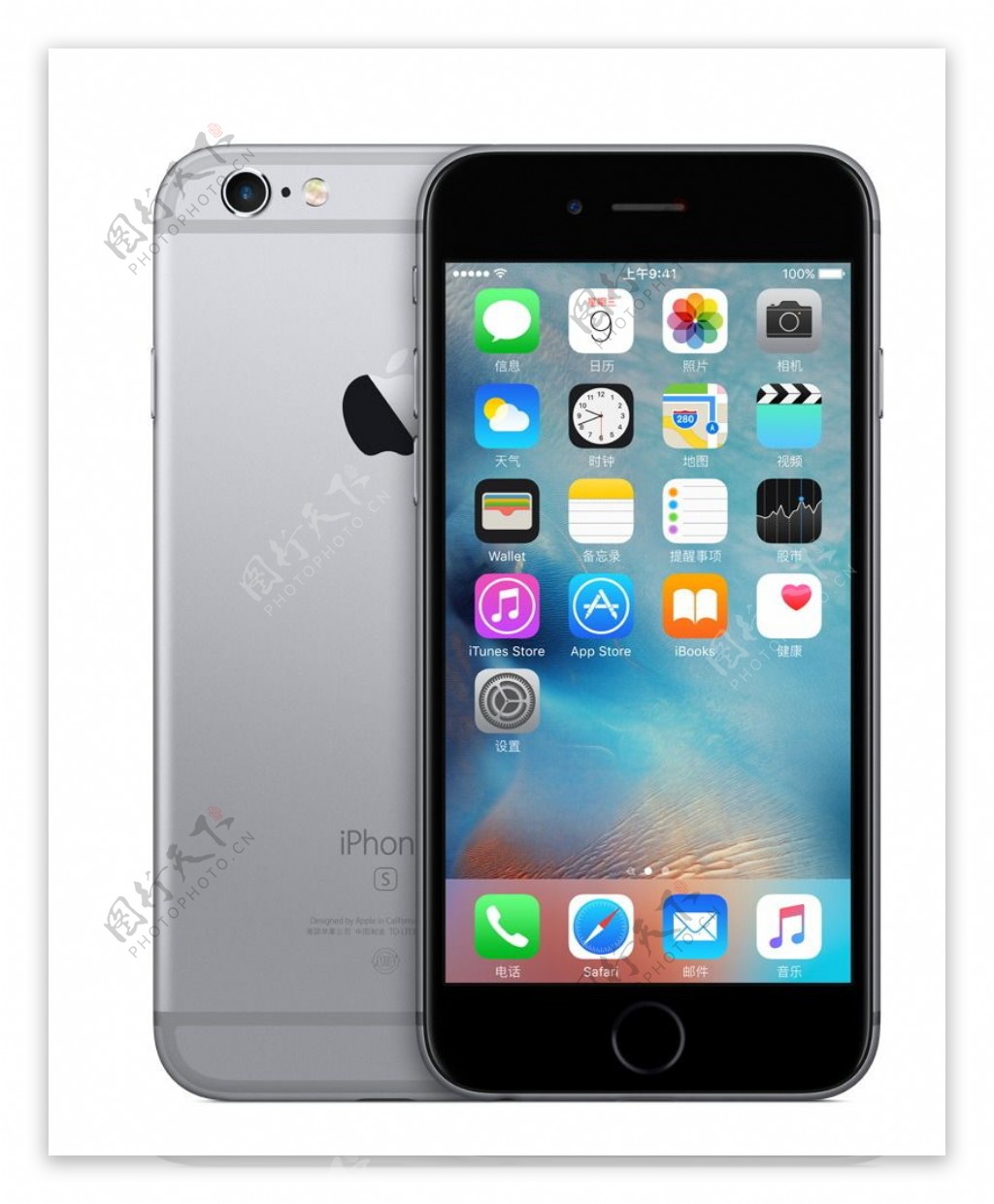美品 iPhone6s plus SIMフリー iOS12.3.1 - その他