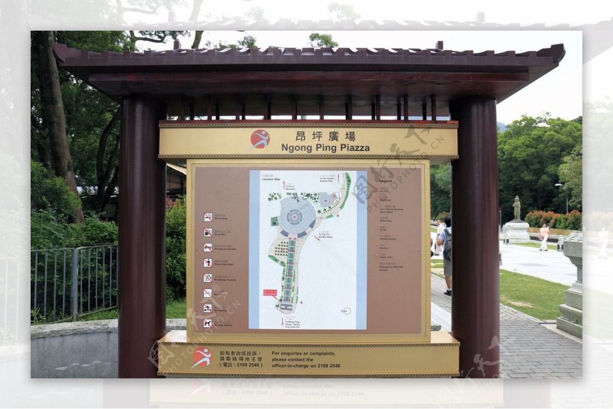 香港昂坪广场指示牌