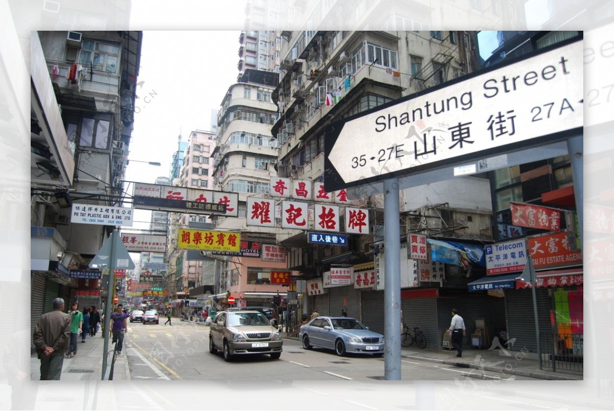 香港街头指示牌