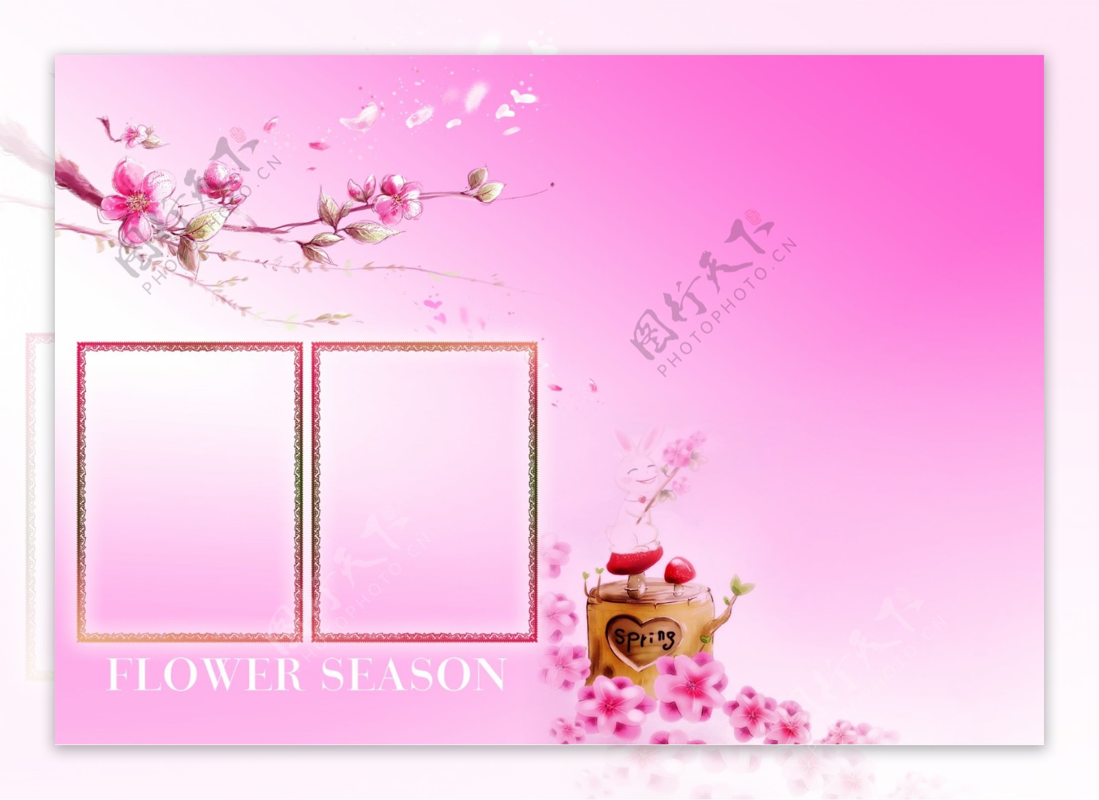 粉色情人节爱情图框