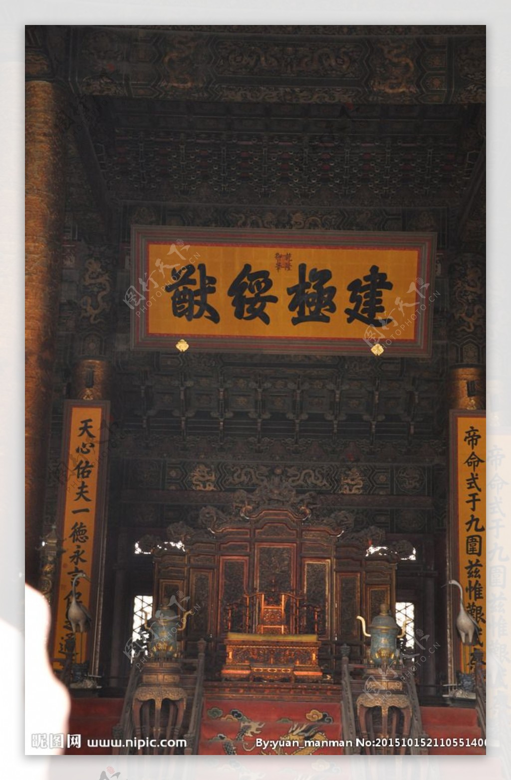 故宫北京天安门古代建筑