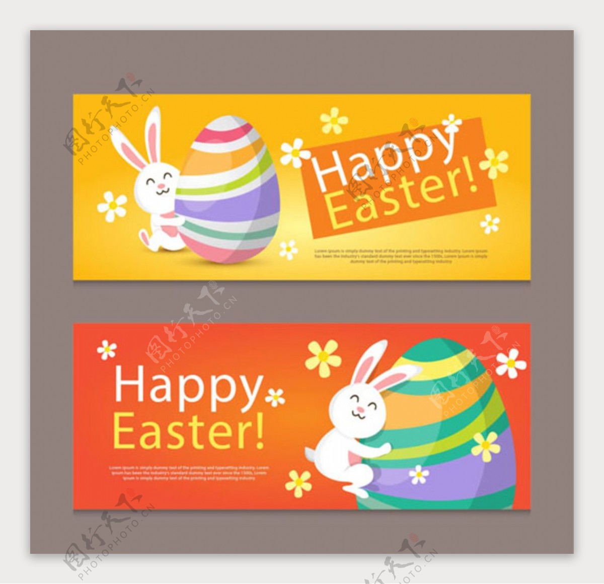 快乐复活节彩蛋兔子横幅