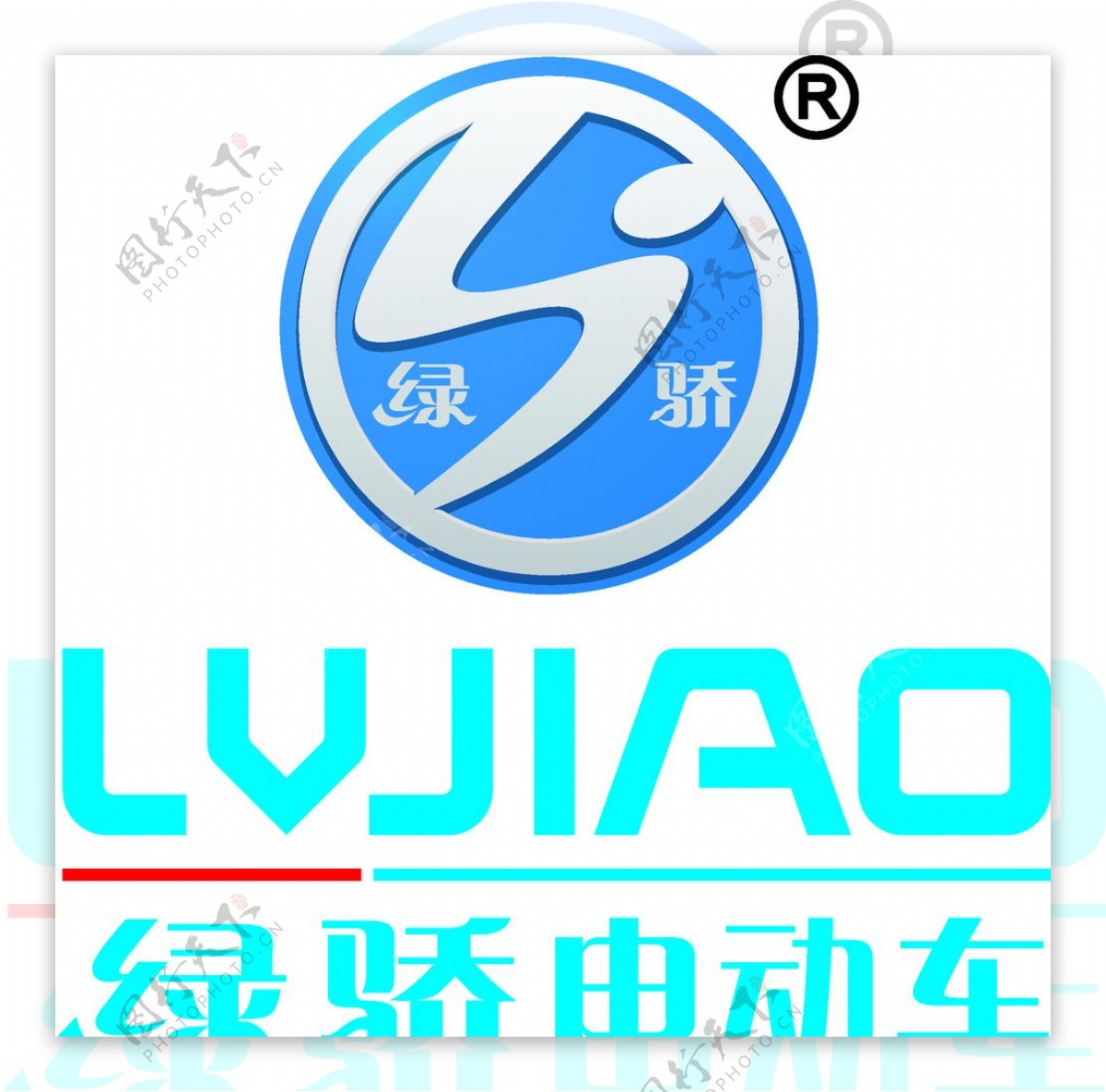 绿骄电动车LOGO