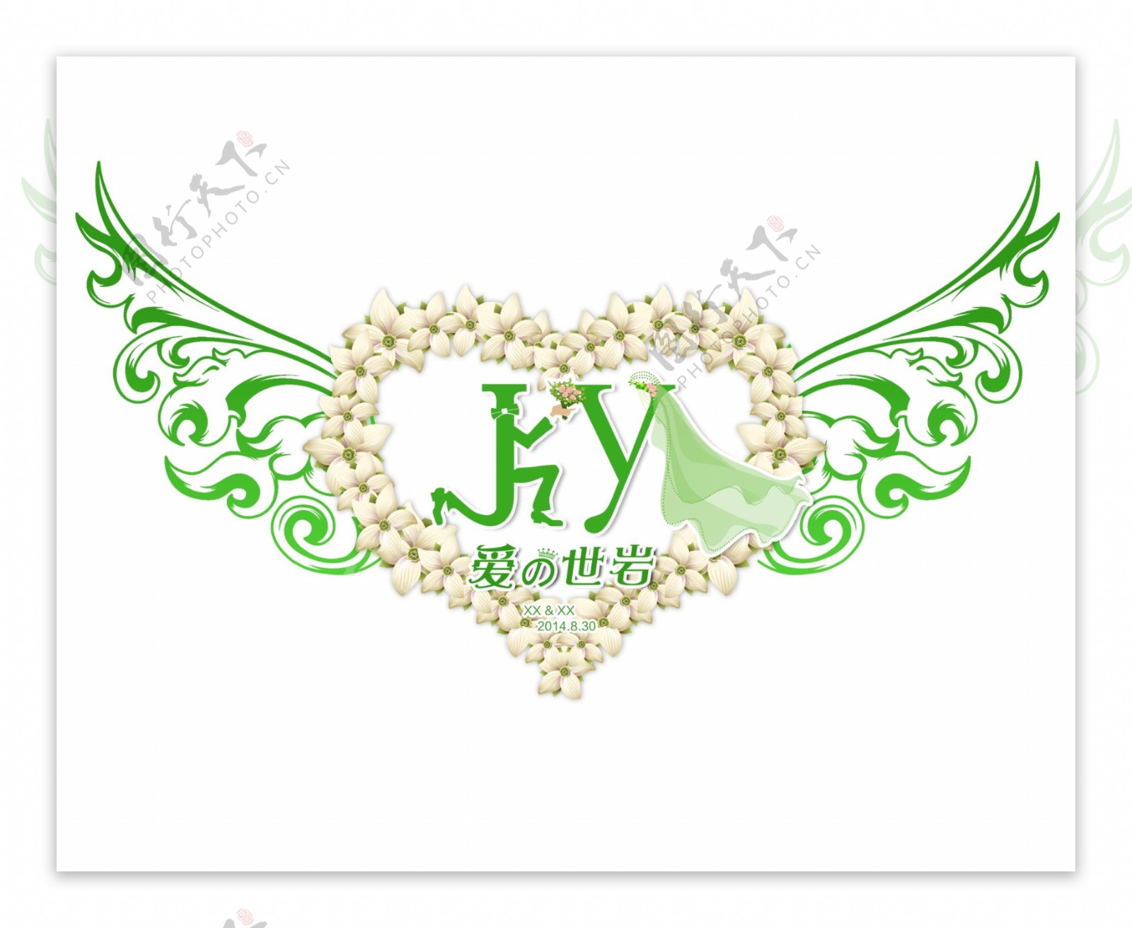 婚礼主题LOGO