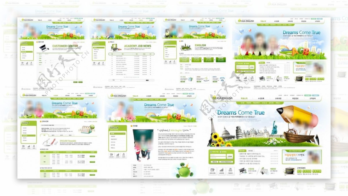 绿色少儿教育网站模板