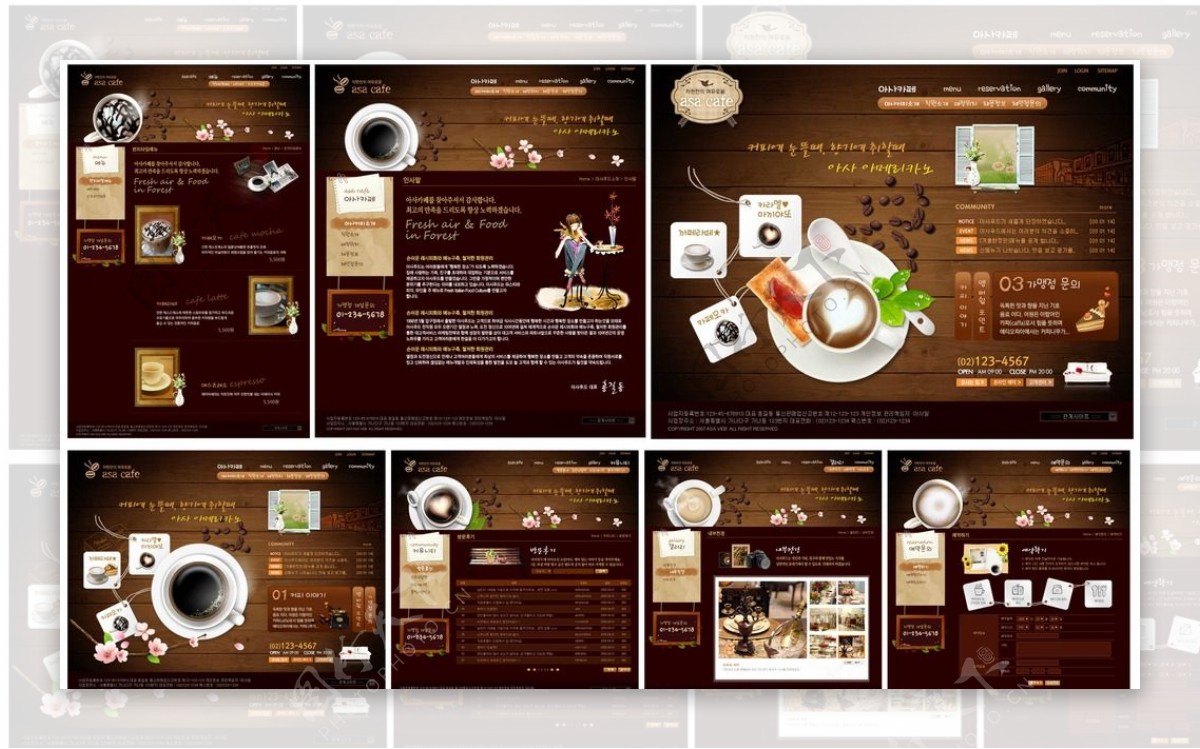 深褐色咖啡订单网站模板