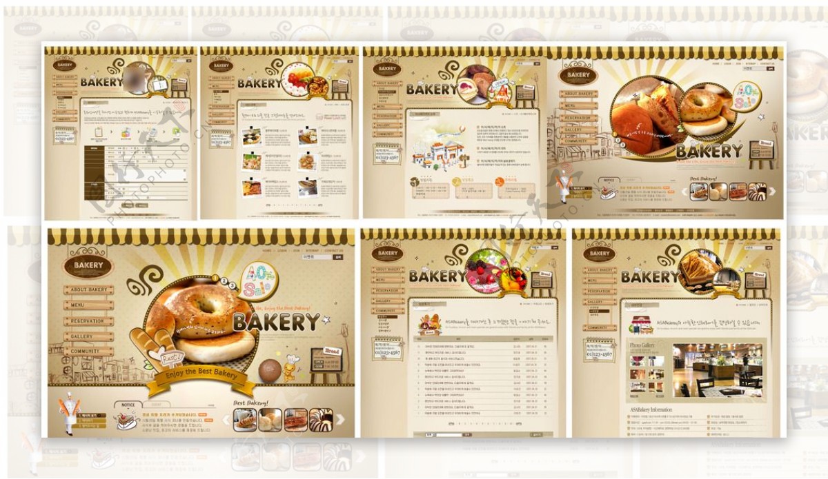 棕黄色面板甜甜圈售卖网站模板