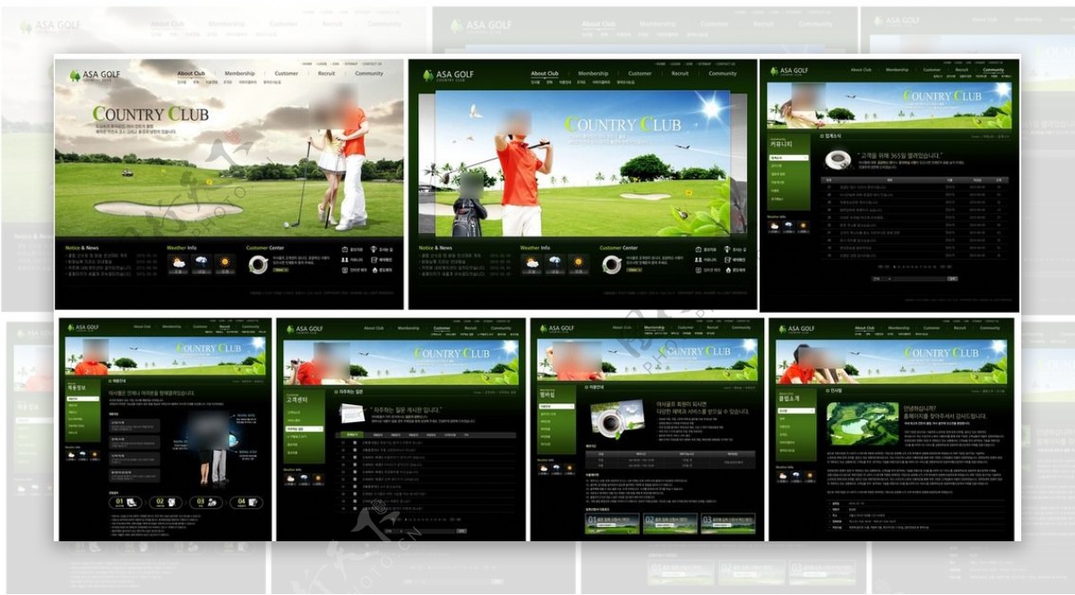 绿色高尔夫商业网站模板