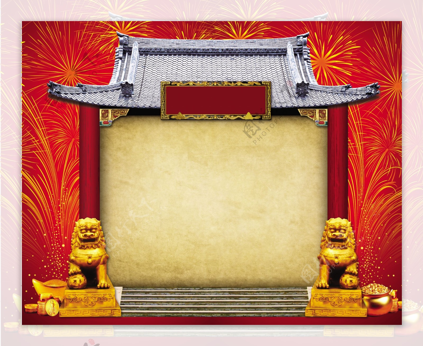 中国古典大门