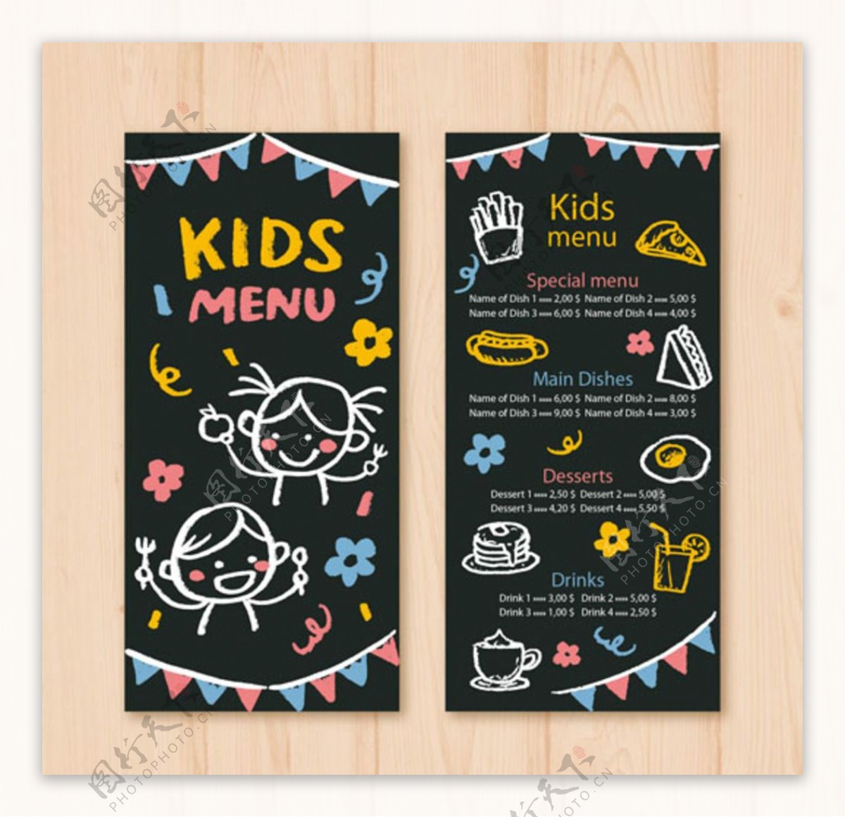 可爱小厨师儿童餐厅菜单设计图__菜单菜谱_广告设计_设计图库_昵图网nipic.com
