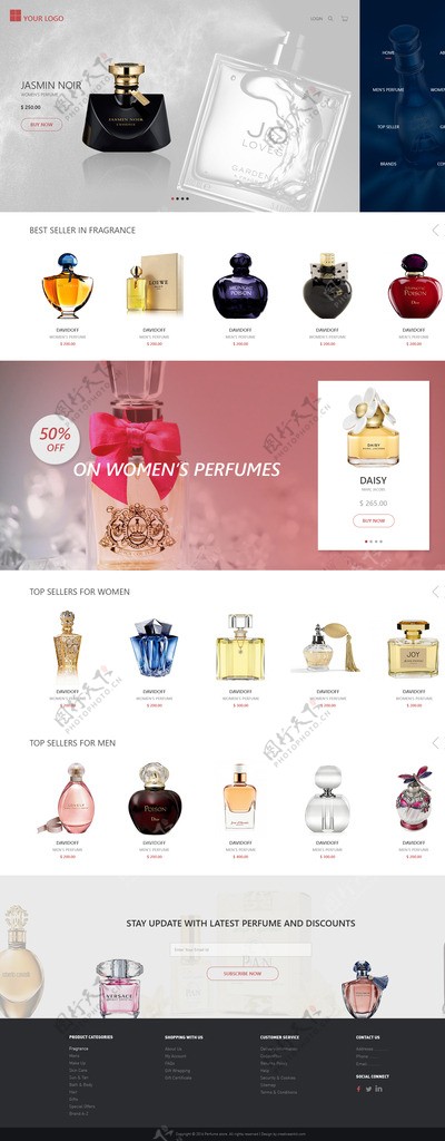 香水化妆品网页模板