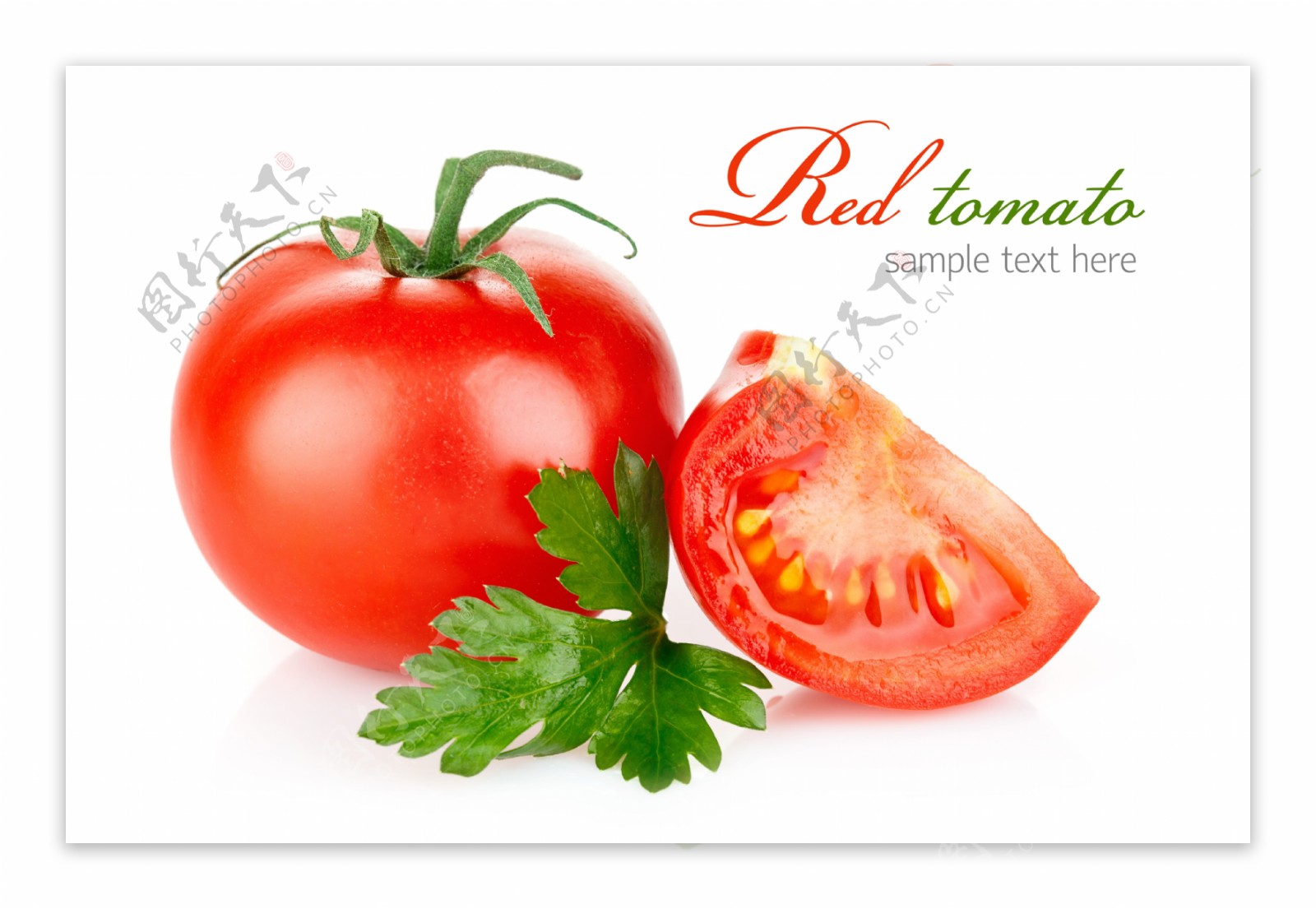 红色西红柿背景图片