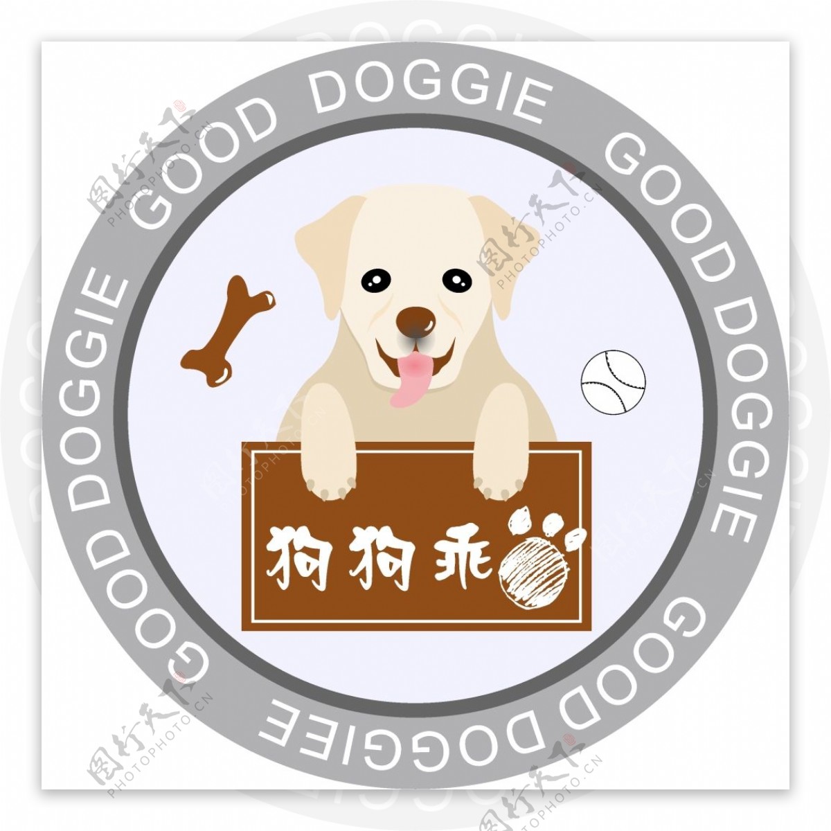 狗狗宠物店logo