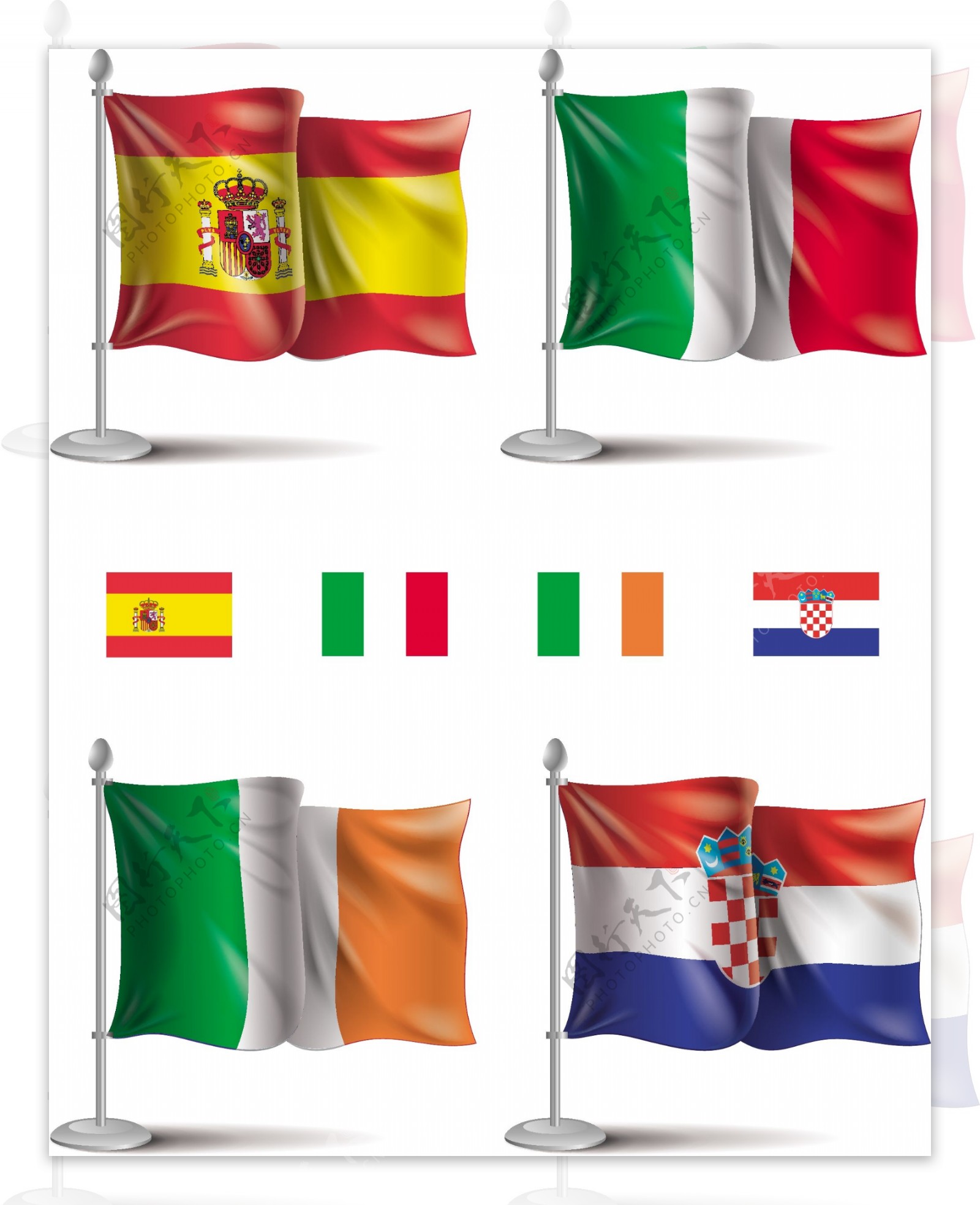 多个国家旗帜欧洲杯足球矢量素材