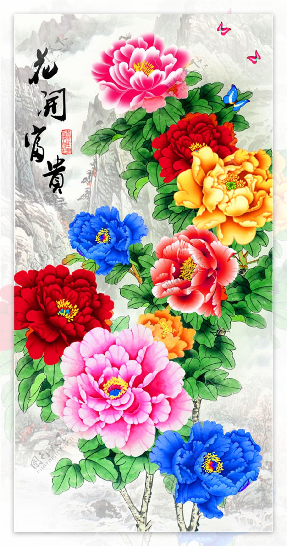 牡丹花装饰画图片