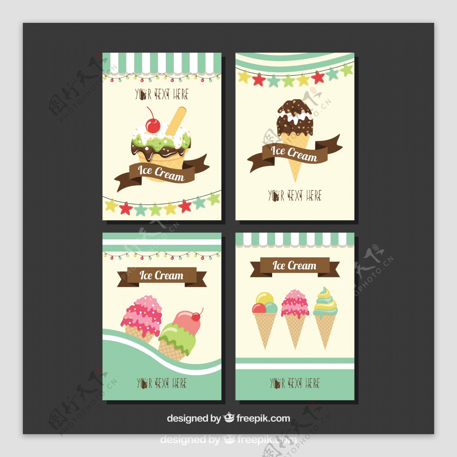 四个冰淇淋插图装饰卡片模板