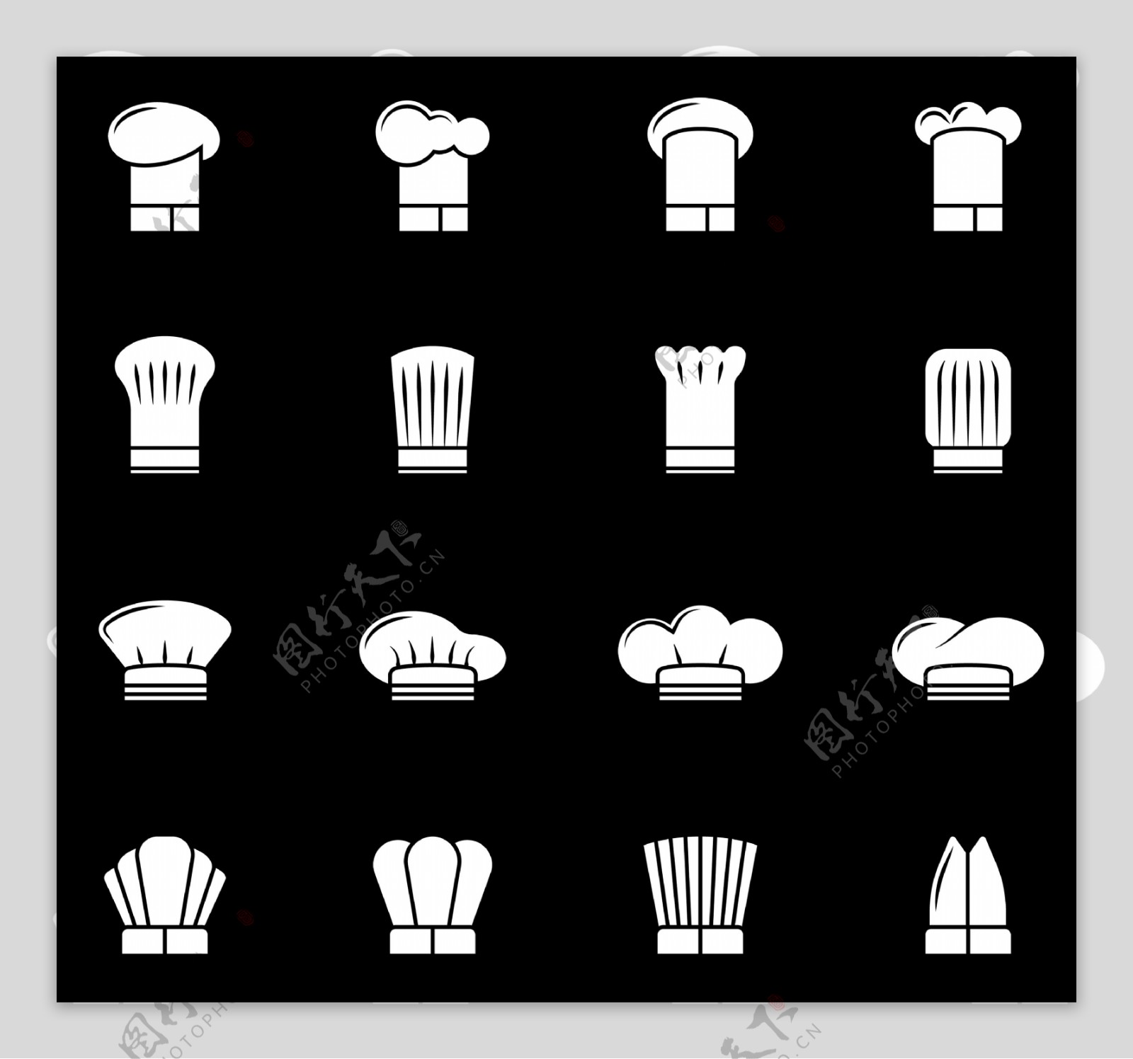 各种厨师帽图标免抠png透明图层素材