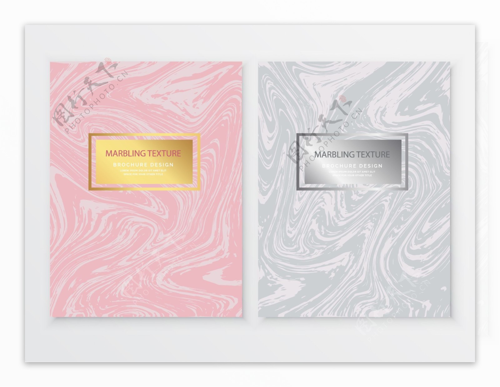 粉色银色2017时尚流质油漆交融彩色卡片