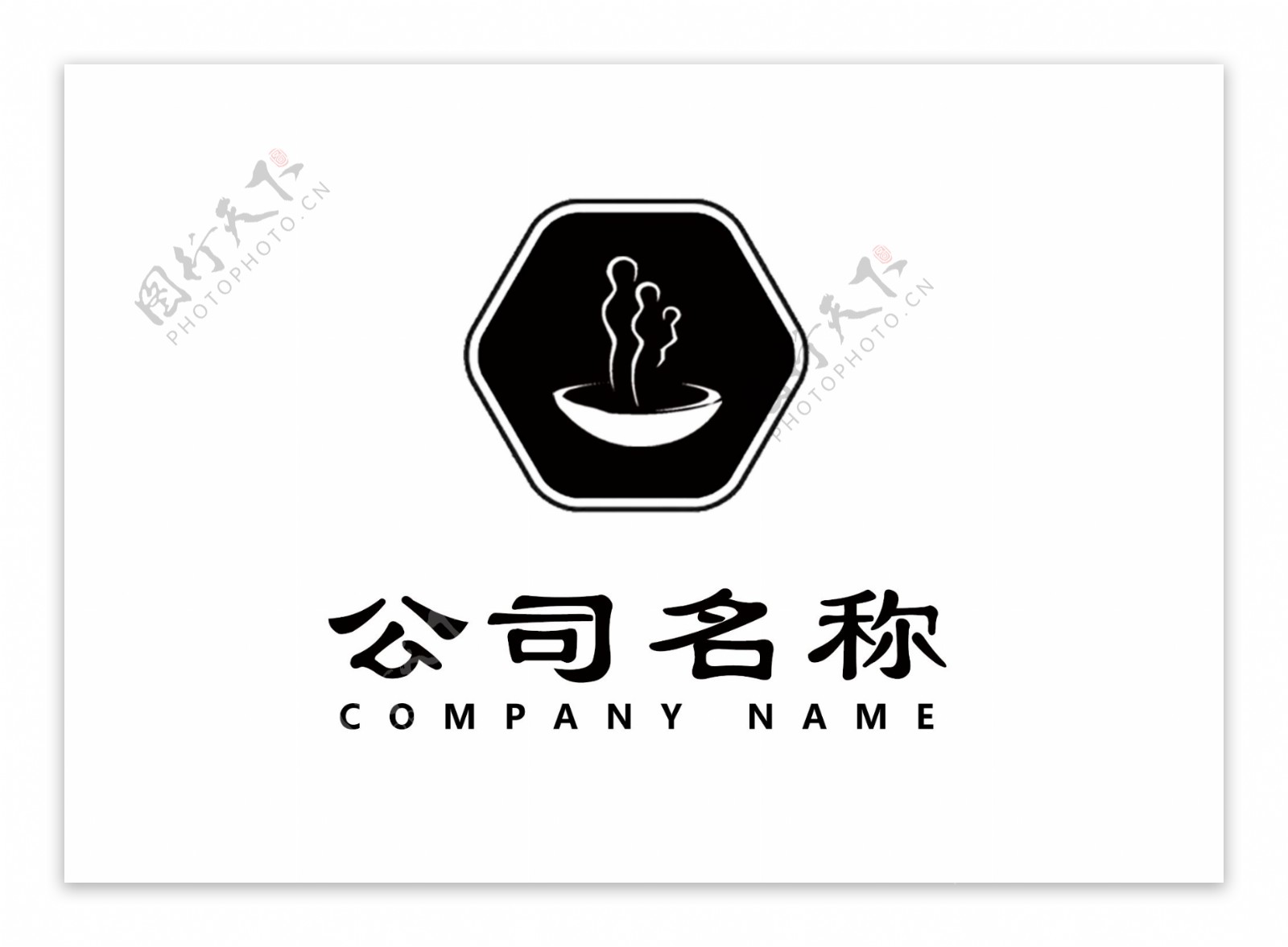 饮食饭店logo设计