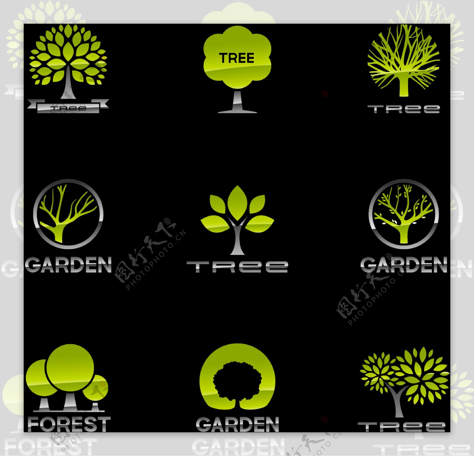 绿色树元素logo免抠png透明图层素材