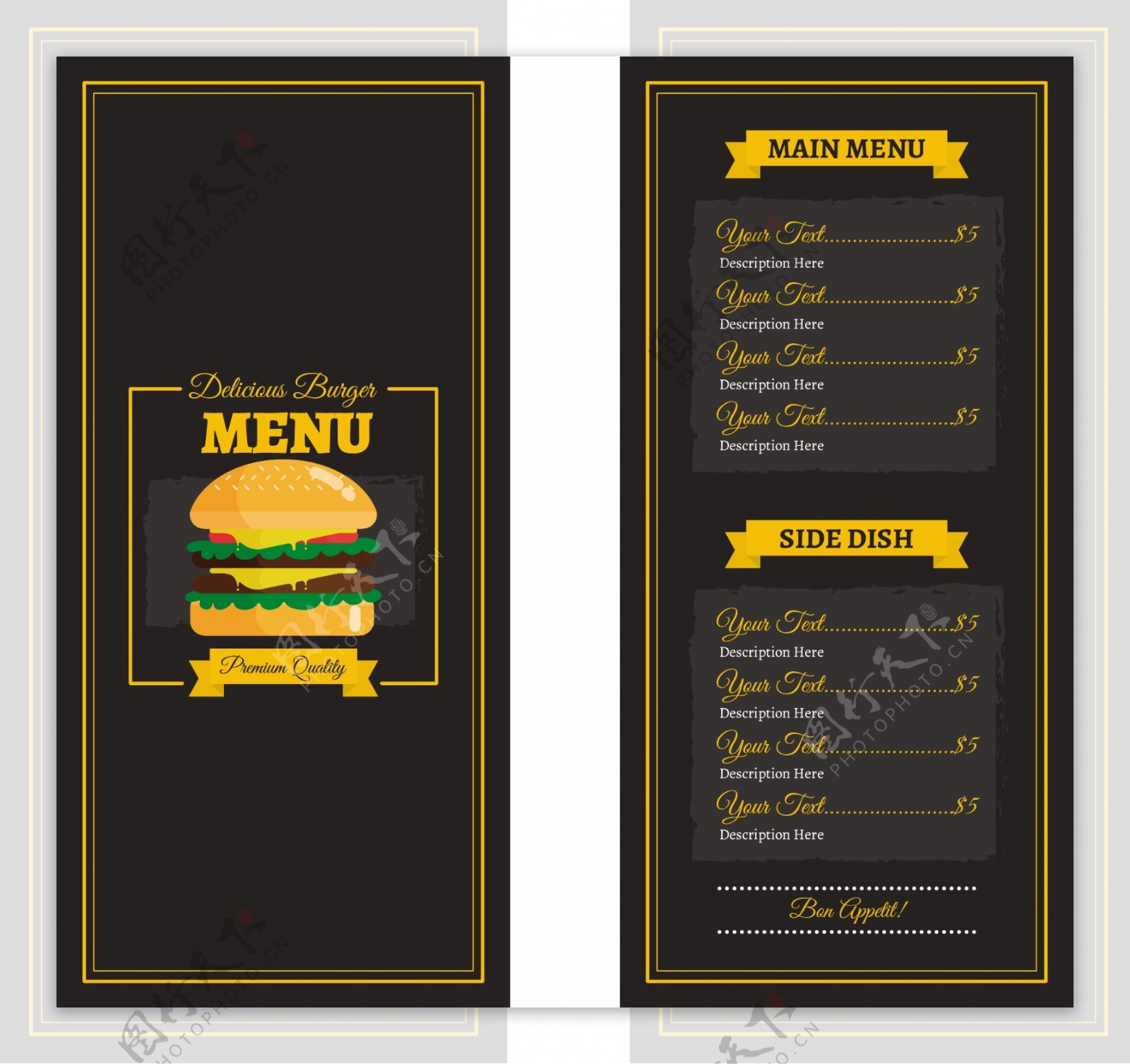 汉堡菜单平面设计黑暗模板