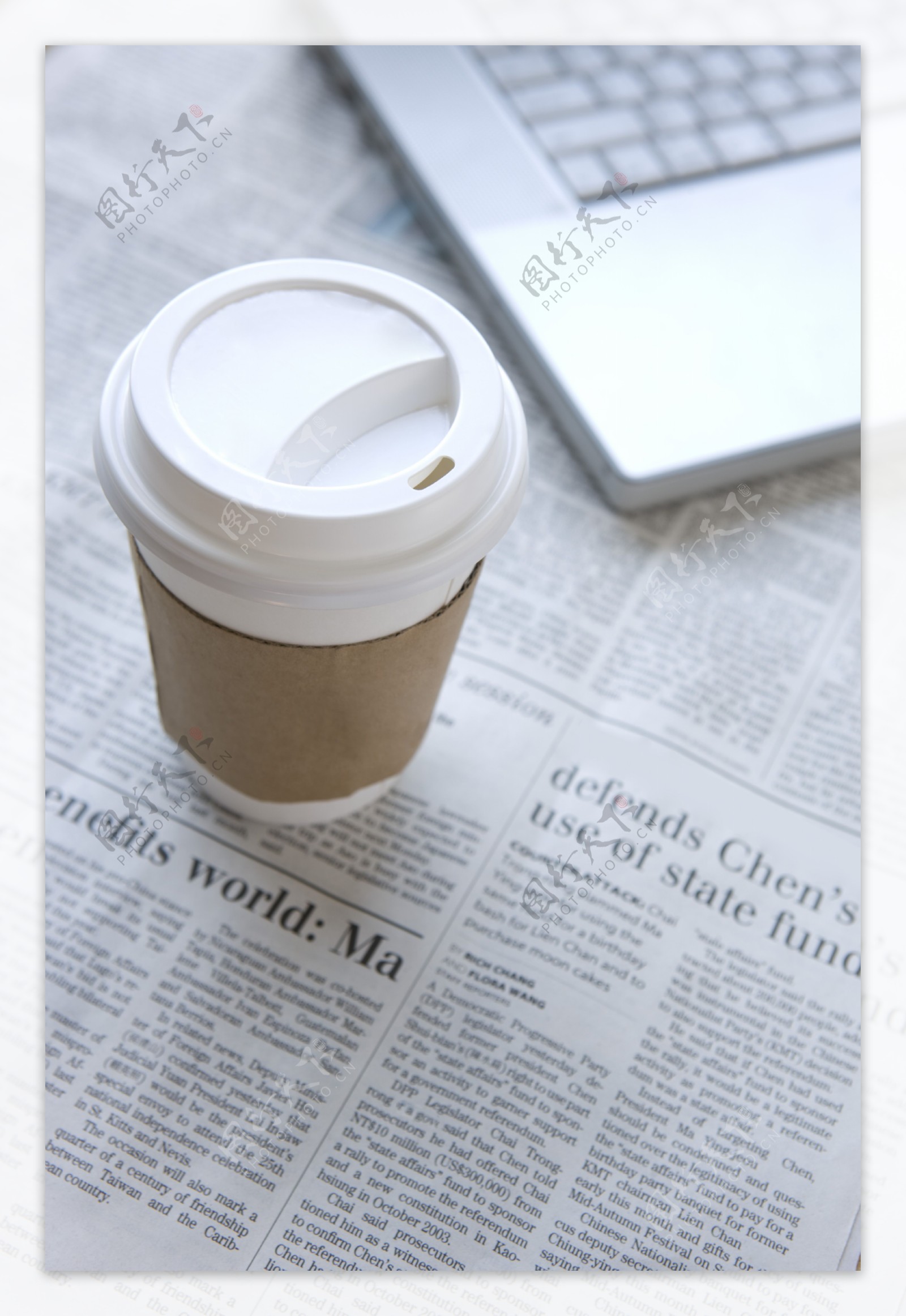 咖啡报纸素材图片