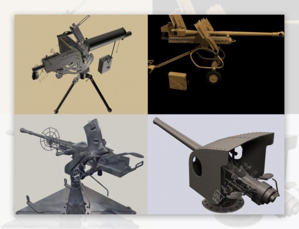 4款武器模型