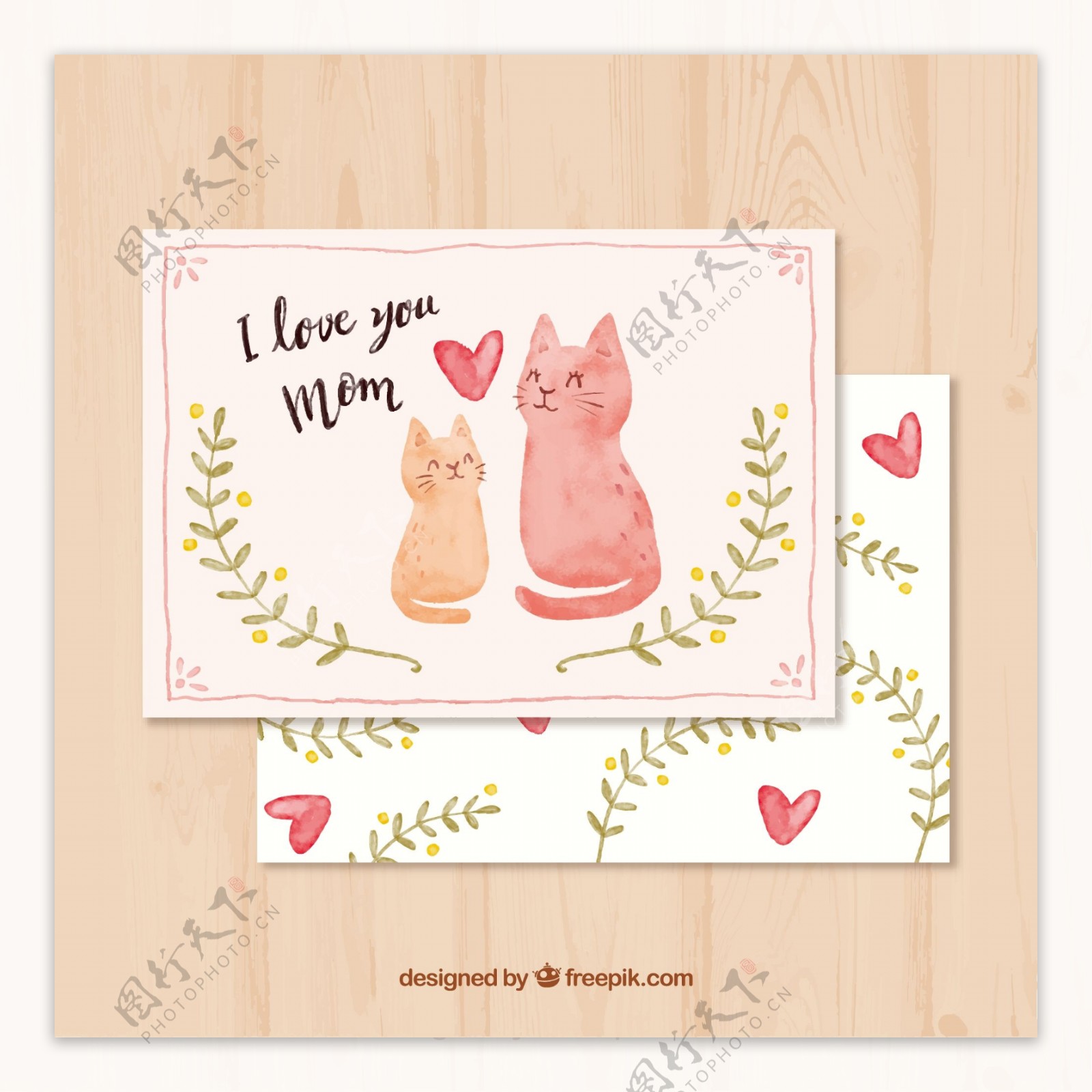 可爱水彩猫母亲节卡片