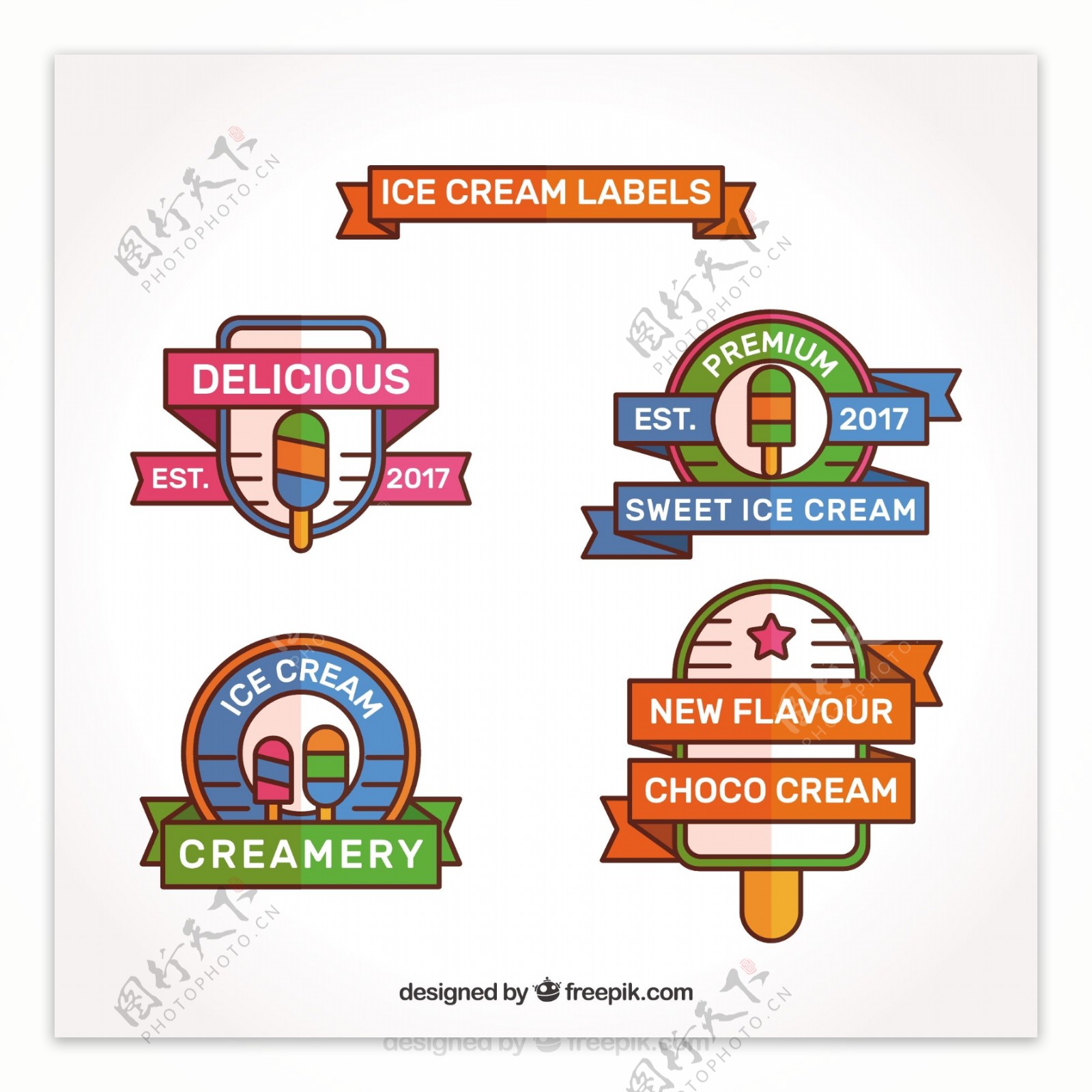平面设计中四种冰淇淋贴纸的选择