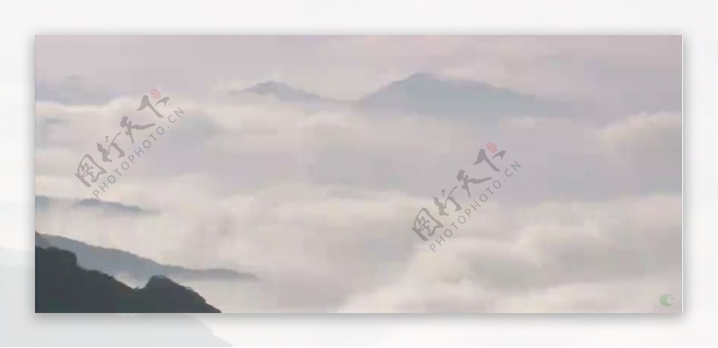 2个极景山峰云雾缭绕自然风光美景高清实拍视频素材