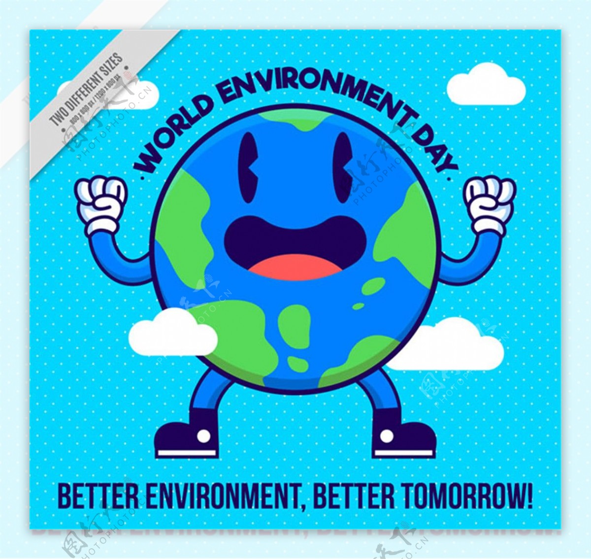 卡通地球世界环境日海报矢量素材