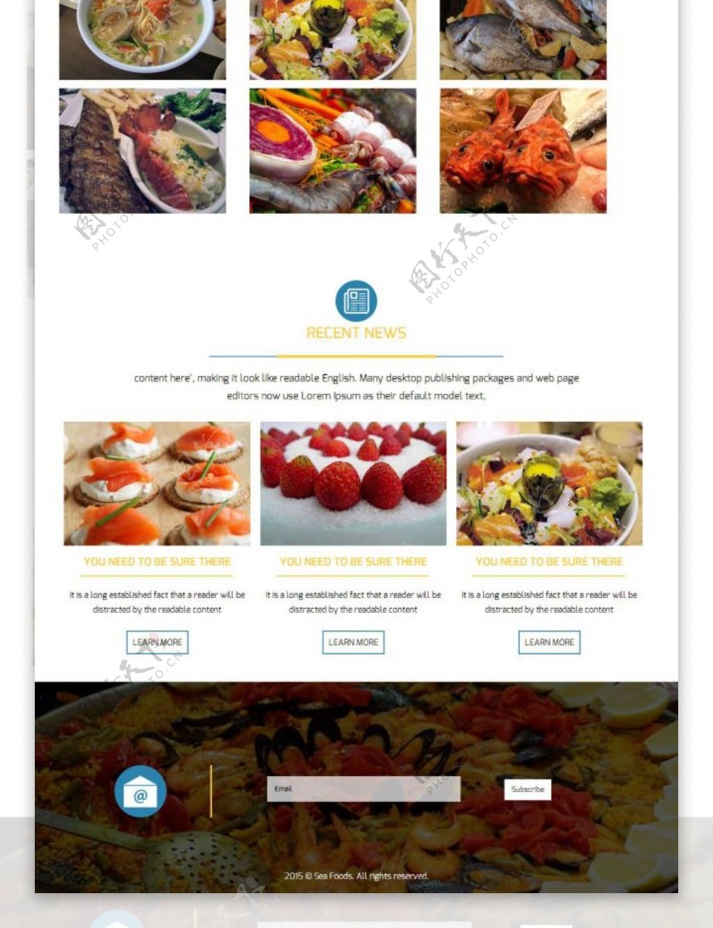 海鲜美食餐馆响应式网页模板