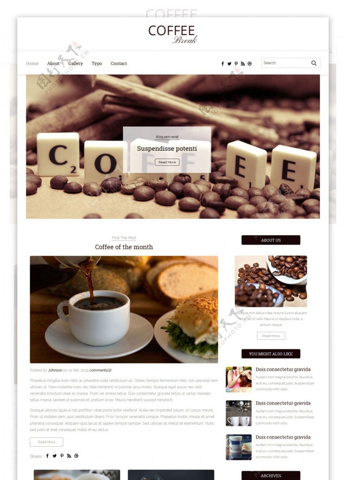 咖啡茶点日志响应式网页模板