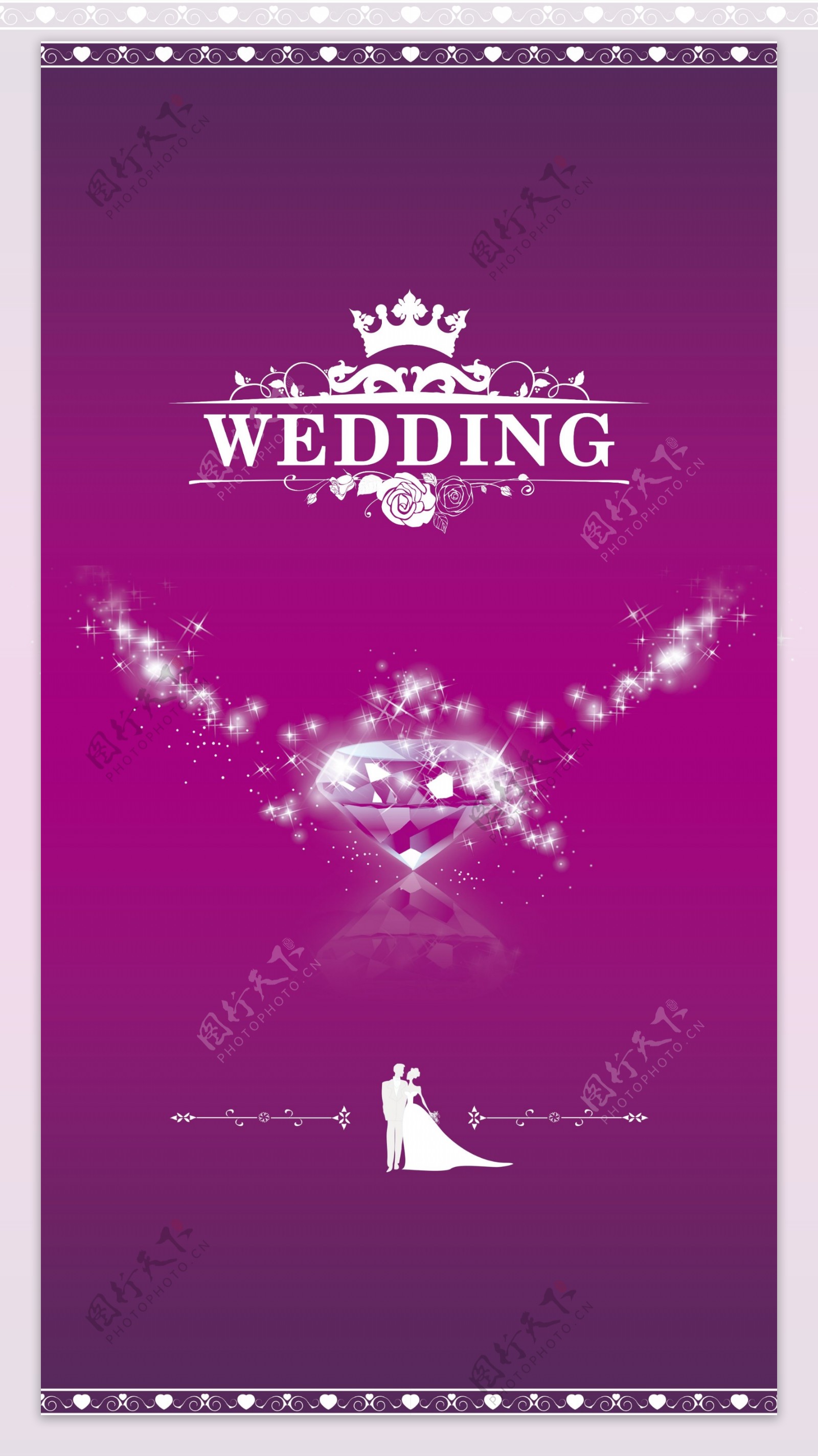 皇冠钻石紫色背景psd素材