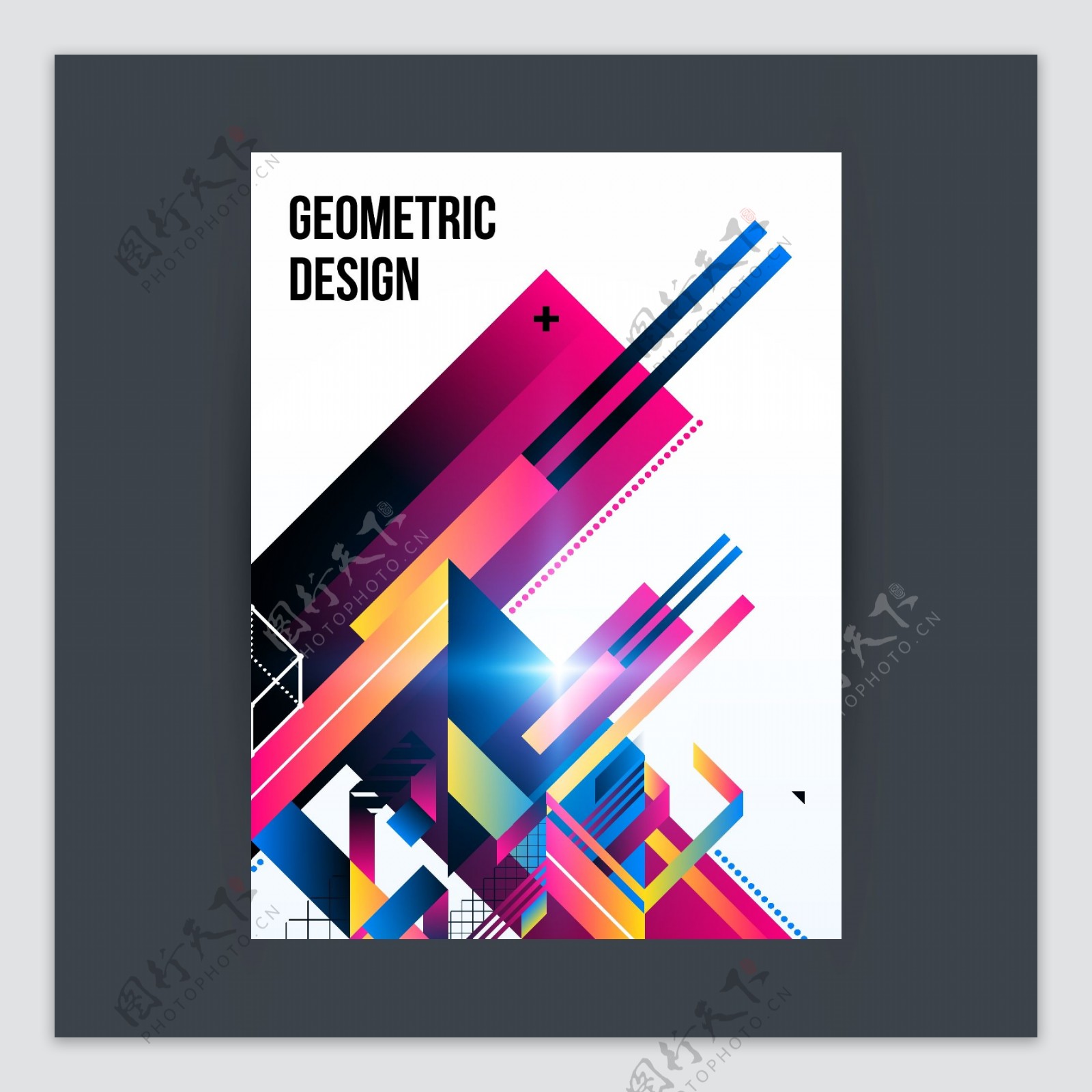 彩色抽象几何装饰图形海报设计