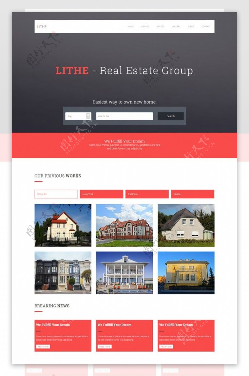 房地产房屋销售网页素材