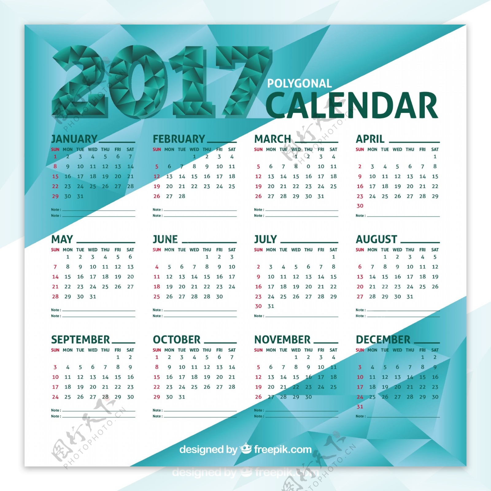 多边形的日历2017