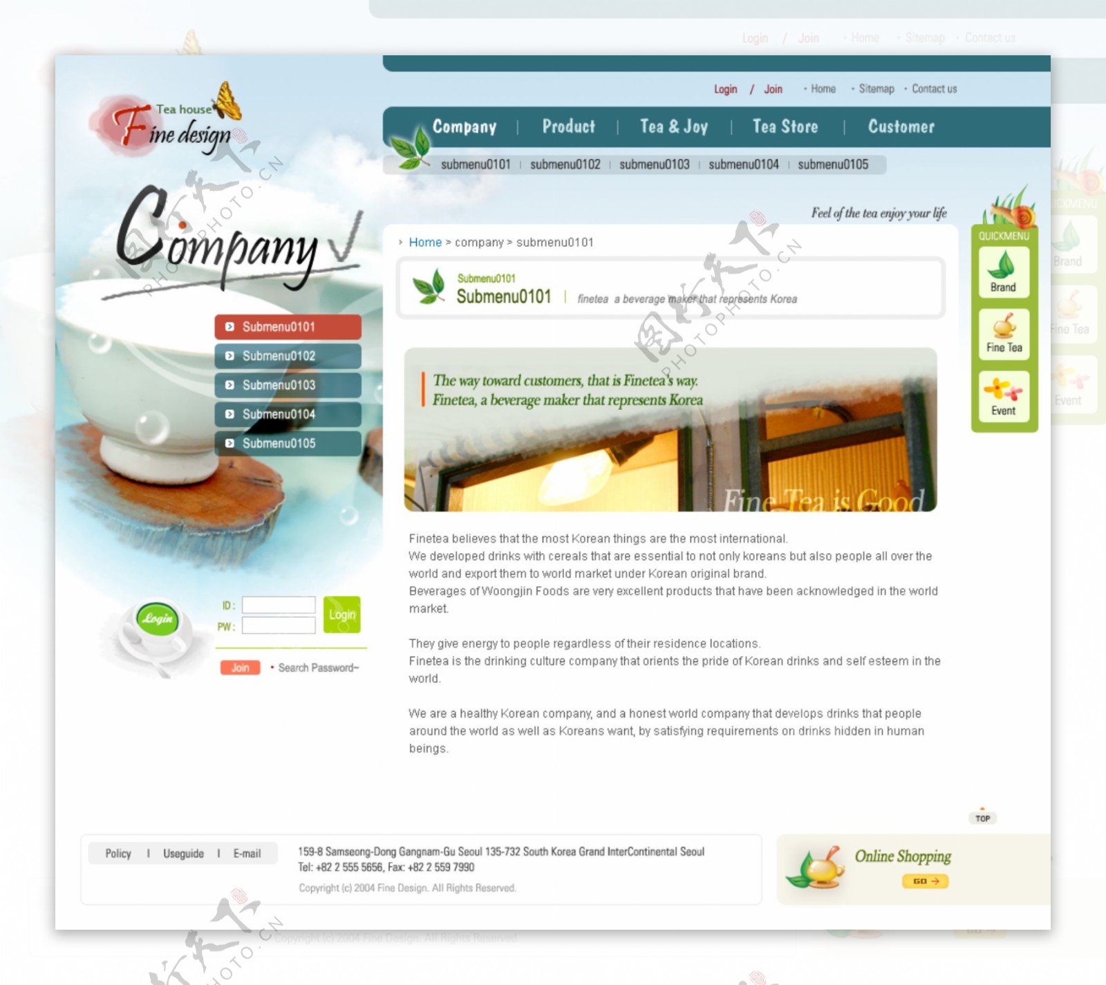韩国企业网站模板分层素材PSD格式0211
