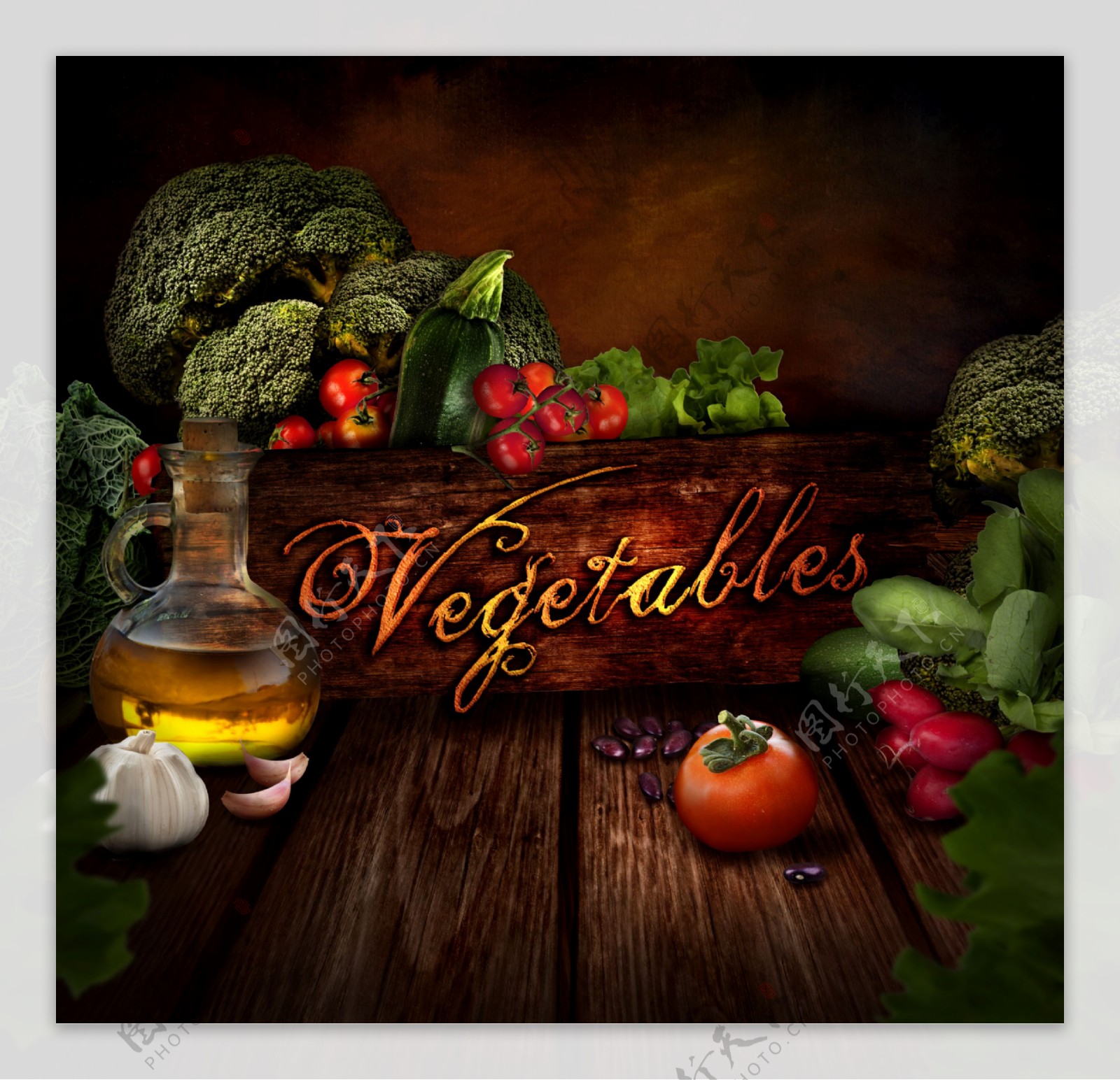 新鲜蔬菜与食用油图片