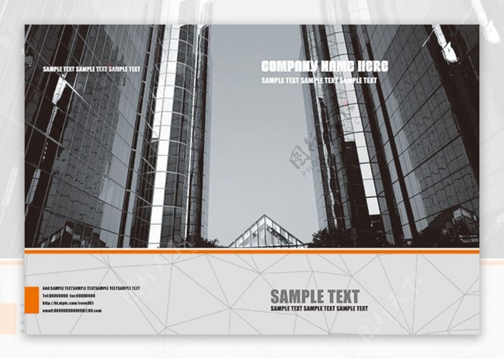 企业画册内页设计模板psd素材下载