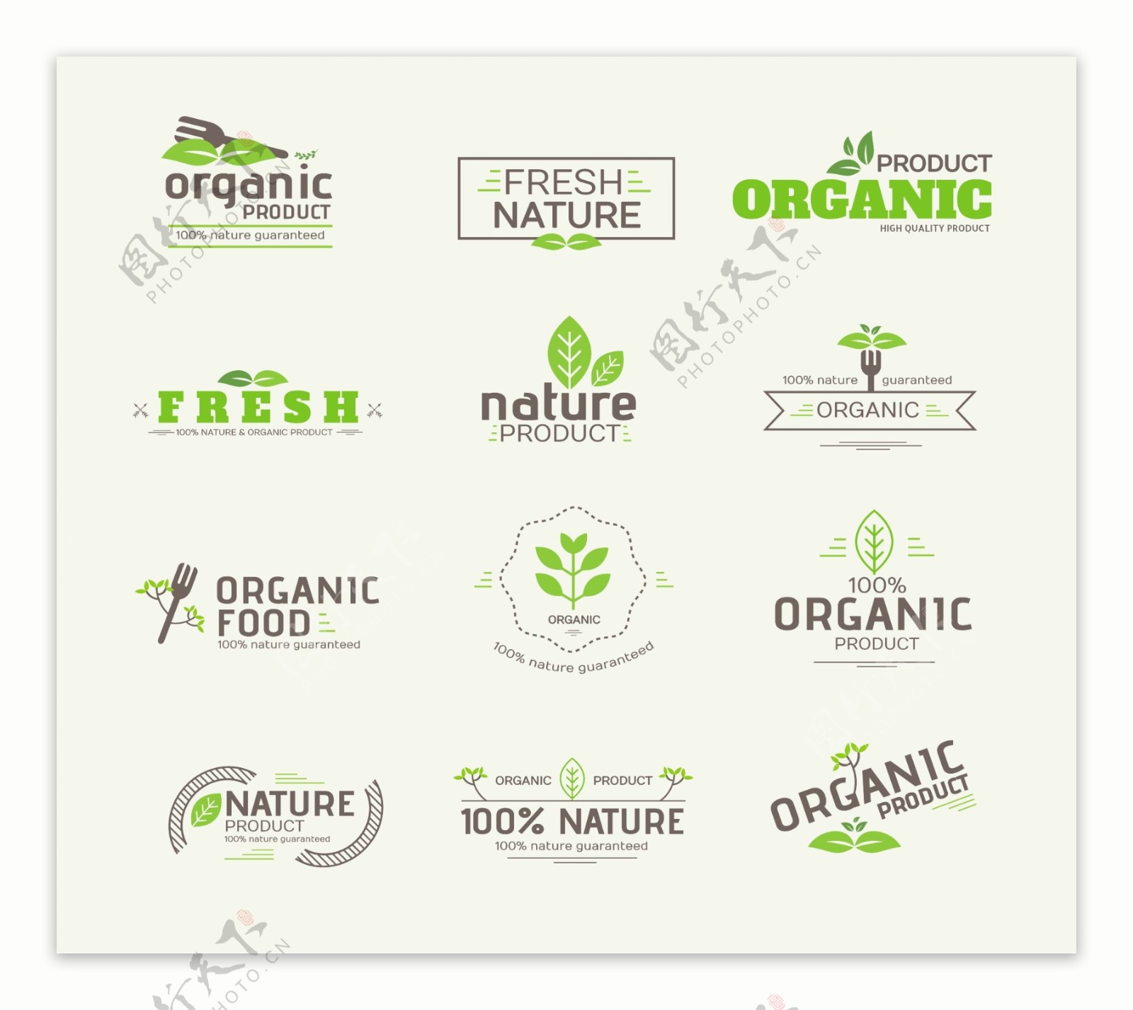 文字绿色植物新鲜健康食品logo矢量