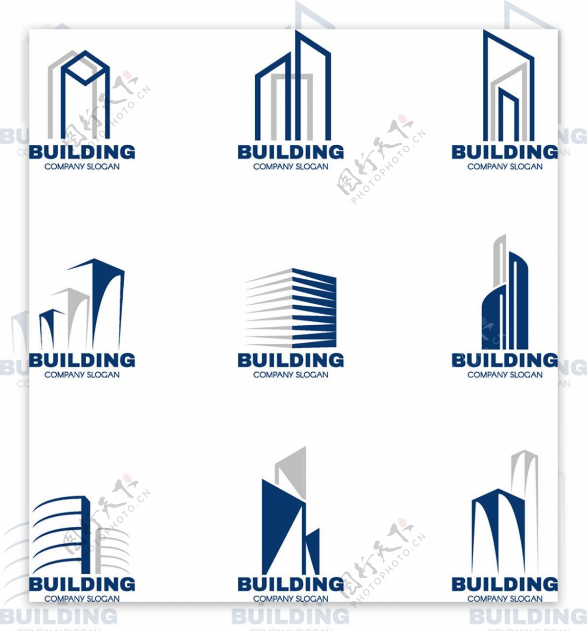 蓝色建筑标志图片
