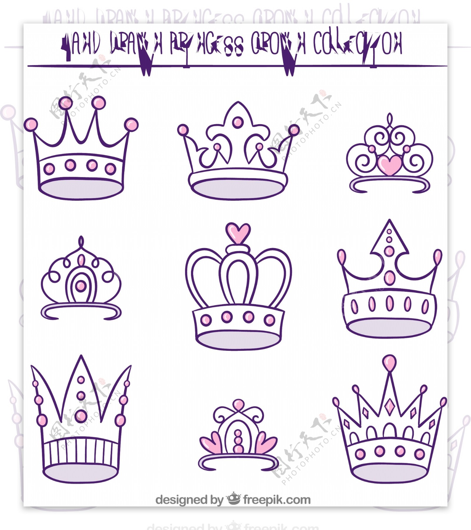各种手绘粉红色的公主冠图标