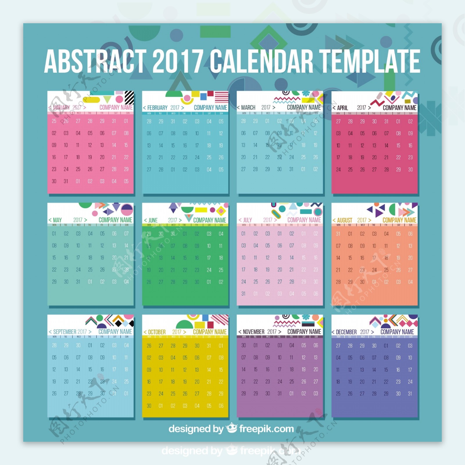 具有抽象细节的2017日历模板
