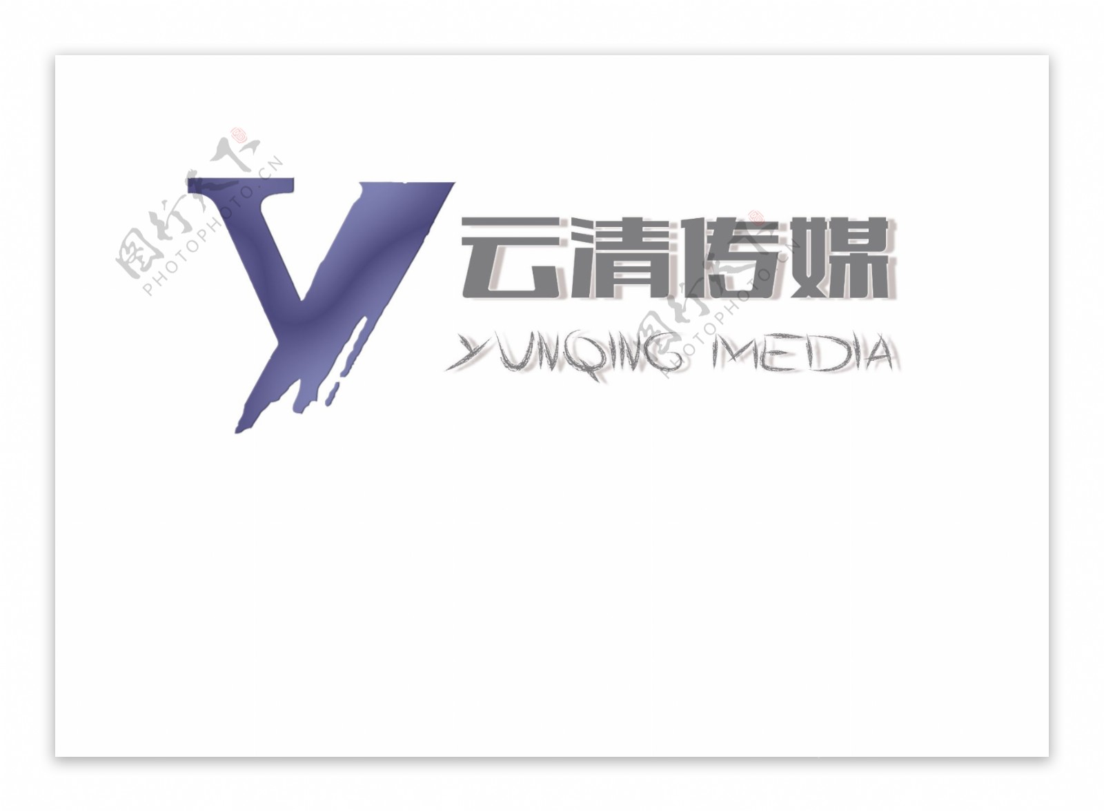云清传媒logo
