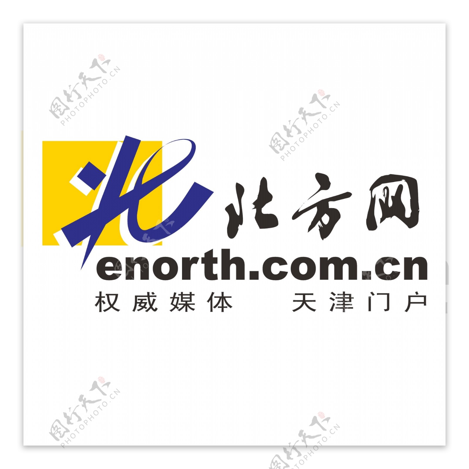 北方网企业logo