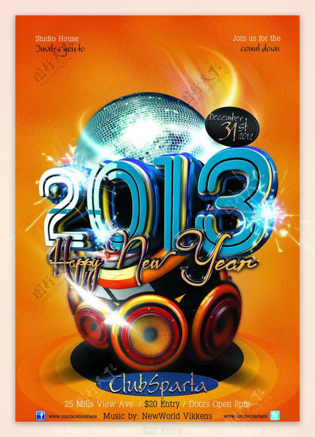 2013新年派对海报设计PSD素材