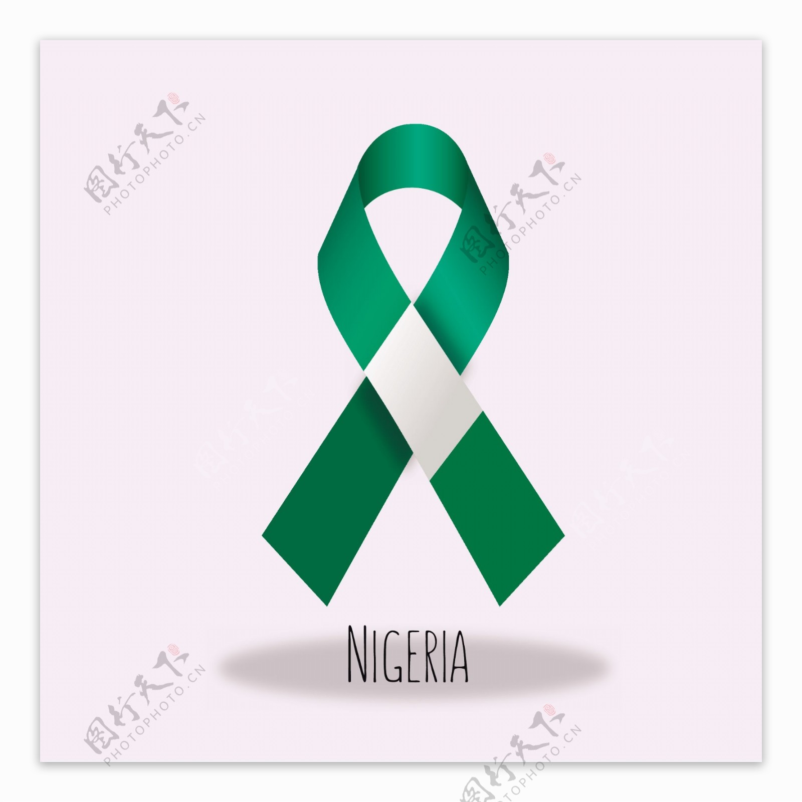 尼日利亚国旗丝带设计