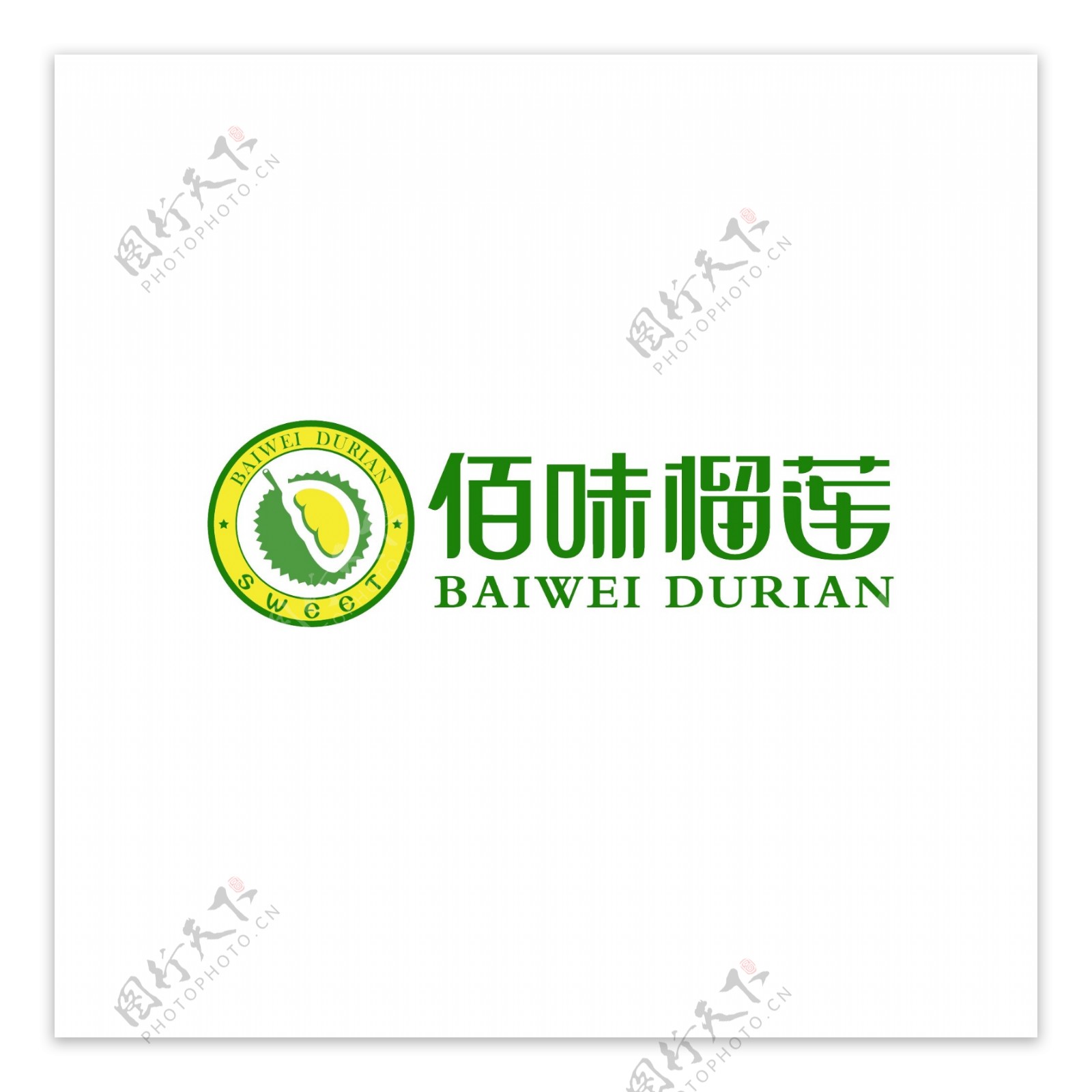 佰味榴莲logo1