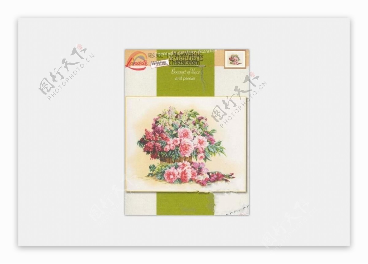 Lanarte34806Boquetoflilacandpeonies